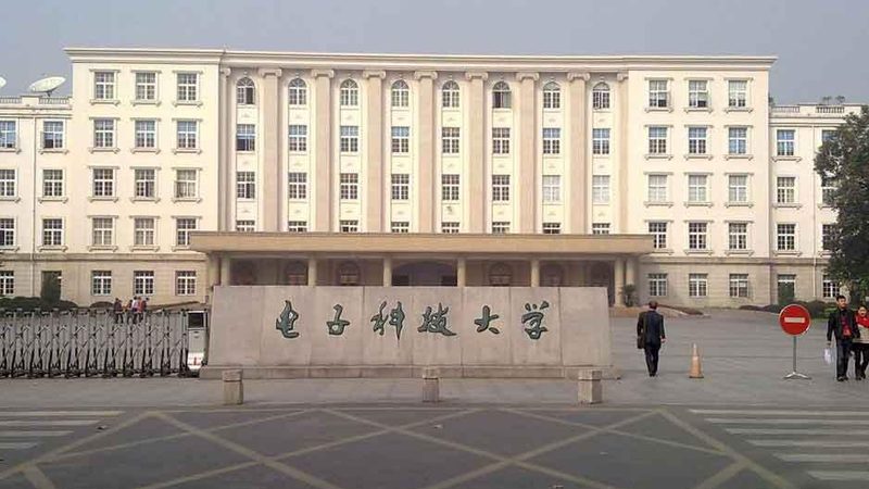 深圳三极管样品批发：揭秘三极管选型与采购要点