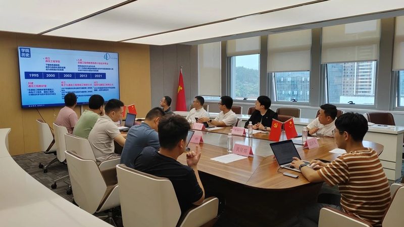 广州电子模块公司地址导航：探寻优质供应商的路径
