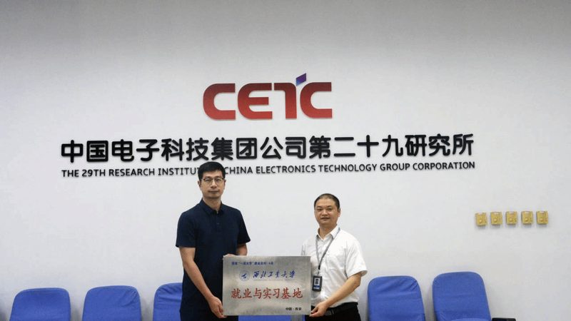 继电保护继电器：常见故障诊断与处理策略**
