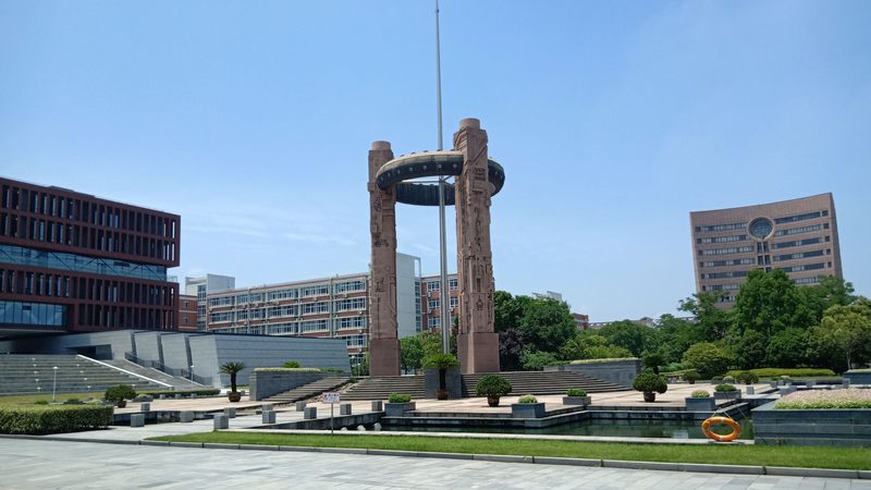 热继电器报价清单格式