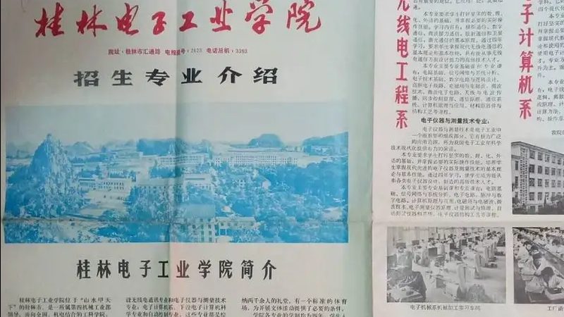 认识误区：价格与性能的简单匹配